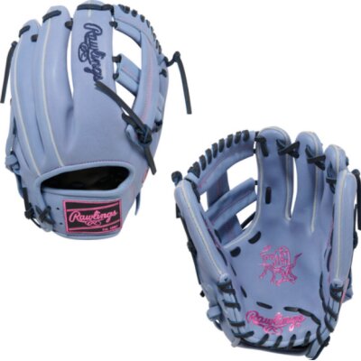 Rawlings Heart of The Hide PROR205-1PE 11.75" RHT